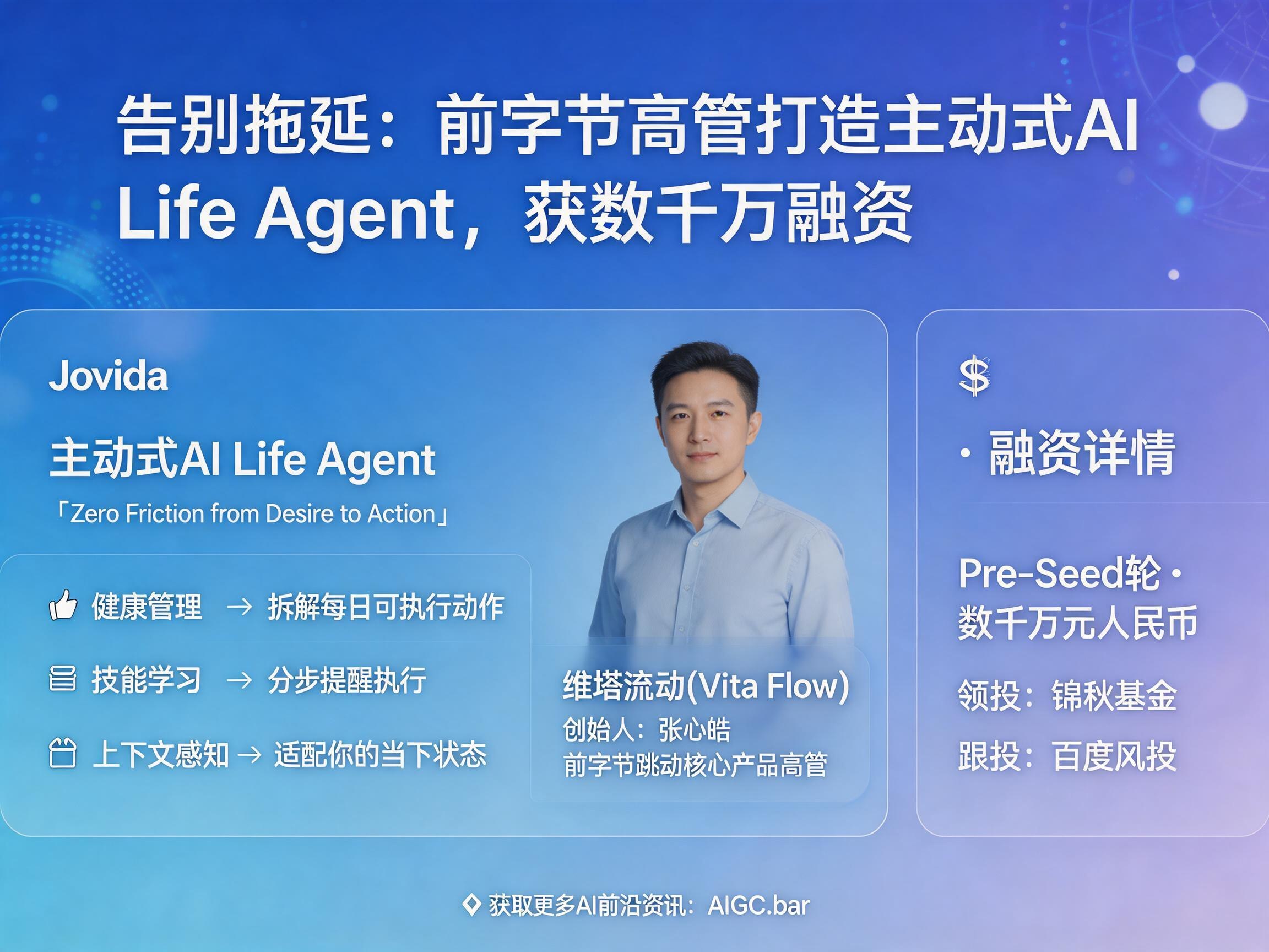 notion image