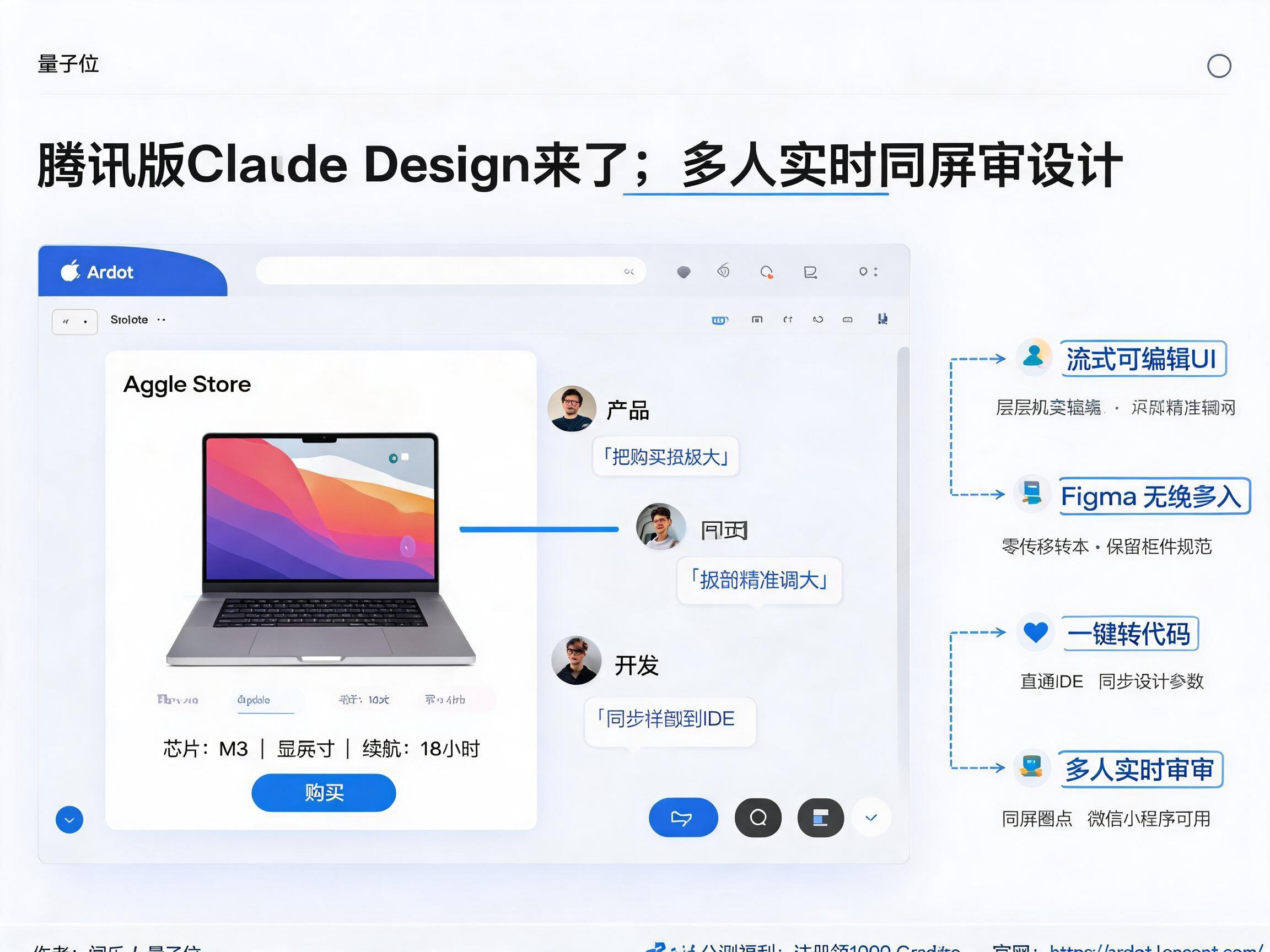 notion image